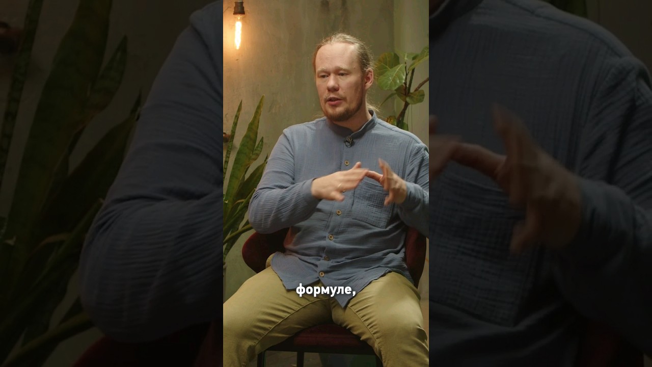 Как сформулировать цель в OKR? ПРОСТАЯ ФОРМУЛА