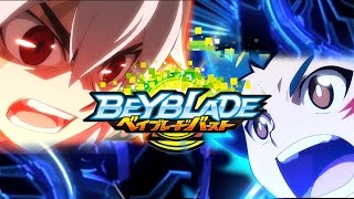 Beyblade Burst