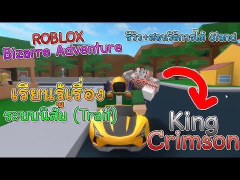 Roblox Ro Ghoul ร ว วอาว ธ Kura ในราคา 75m ท พ งปร บปร งใหม Code ท อาจจะย งไม ร 50000 Yen Youtube - roblox ro ghoul 14 norok1 อ ปล กษณ ได ใจก จร งๆ invidious