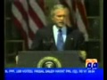 A Funny HQ Video Of Chachu Bush In Punjabi By ♥ROHAILA♥