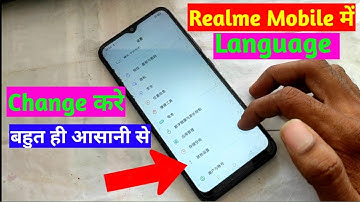 How to Change language realme C21 / realme C21/c31/C35 mobile me language change kaise kare 2023