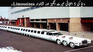 5 Longest Limousines in the World | TOP X TV