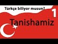 Turk tili 1/ Tanishamiz
