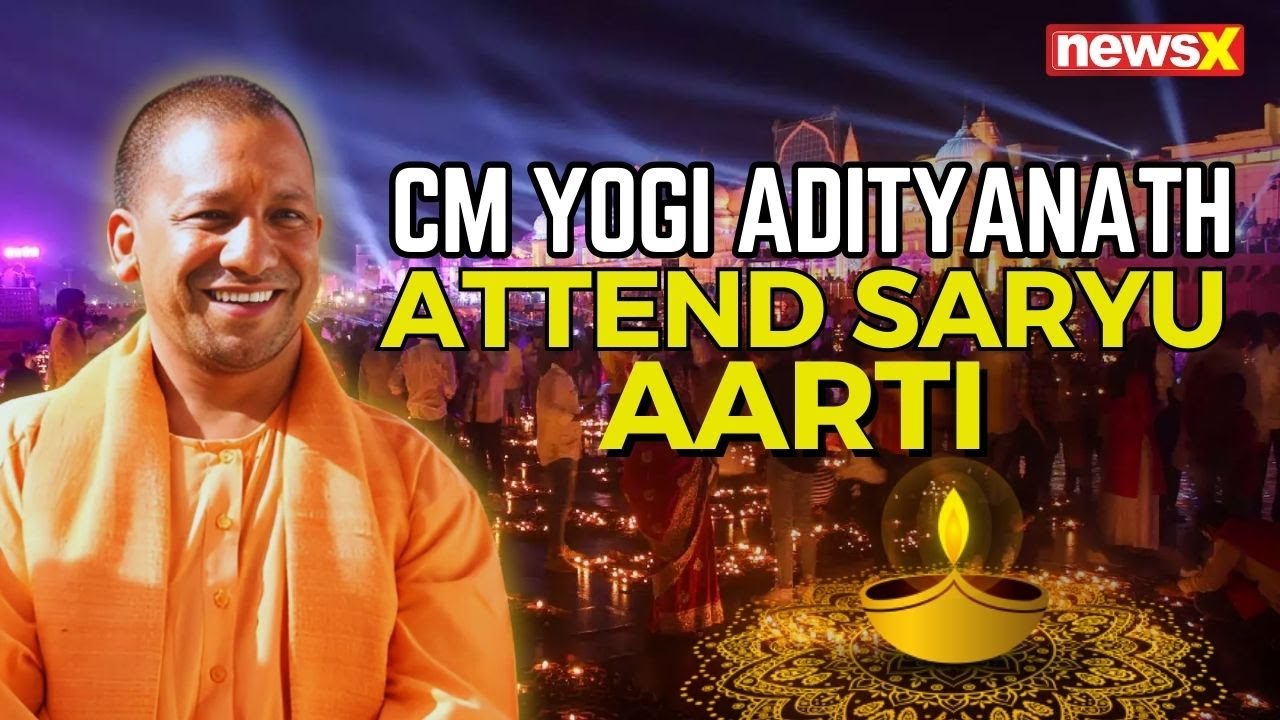 Ayodhya Deepotsav 2024 | CM Yogi Adityanath Addresses the People of UP ...