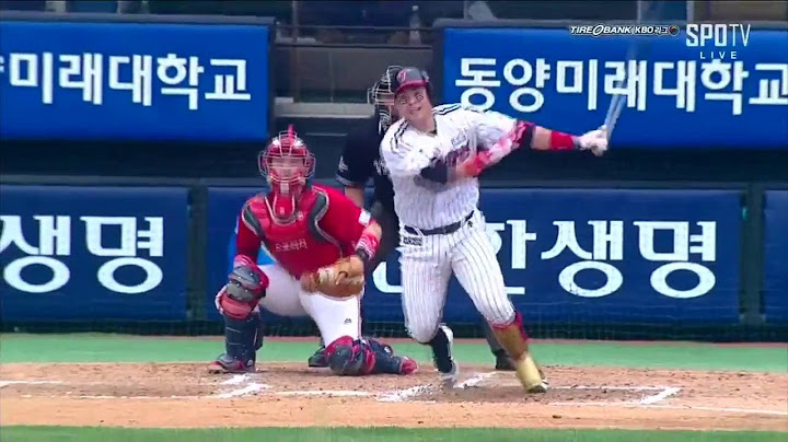 20160916 LG vs KIA 하이라이트