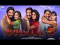 Golmaal 5 Teaser Review: Ajay Devgn Ki Crazy Return, Female Villain &amp; Goa Madness!