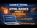  🚀 HTML Tag | Part 1 |  HTML TUTORIAL 📲  #tamil