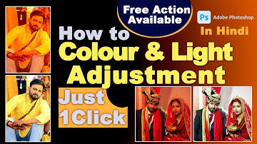 Automatic Light & Color Correction in Photoshop2023 |  Action LI-12 | Remove Yellow & Red color cast