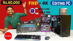 Mr Pc Wale Youtube