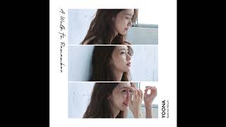 Download Lagu YOONA - WHEN THE WIND BLOWS AUDIO MP3 DOWNLOAD MP3