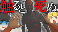 ぐちゃ Vrゲームちゃんねる Youtube