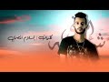منه عطيه انتي شامله
