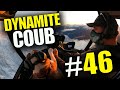 | COUB #46 | Приколы Апрель 2021 |  Best Cube | Best Coub | Лучшие Кубы |