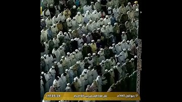 تلاوة الصلاة الفجر الحرم المكي ل فضيلة الشيخ د سعود الشريم 17ربيع الاول 1440