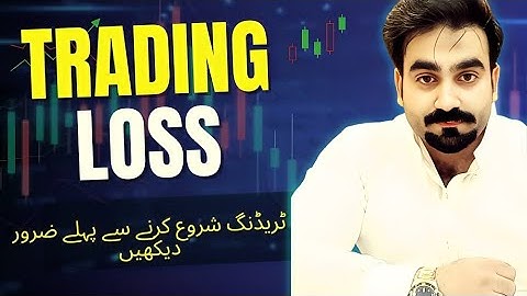 Why Most Beginner Traders Fail | Avoid These Trading Mistakes