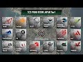 7/21(火) PUBG SCRIM JAPAN 【Tier1】