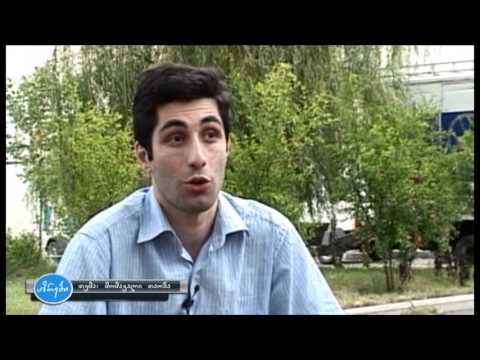 ცნობილი ადამიანები მომავალი თაობის შესახებ