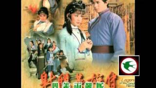 Video thumbnail of "射鵰英雄傳 之 鐵血丹心 主題曲 tjh0327"