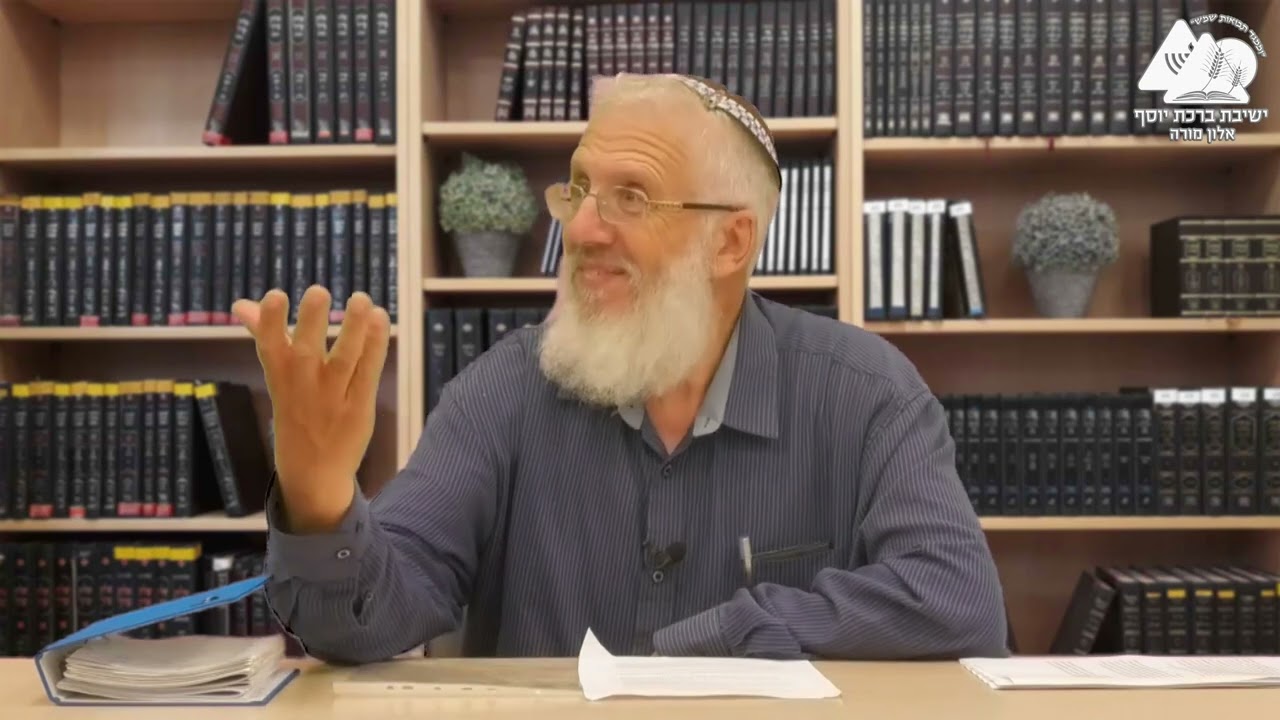אף פעם לא מתייאשים | הרב איציק אמיתי | ראש השנה | 4
