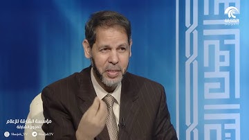برنامج في رحاب سورة -  مقدمة سورة القصص الجزء الأول