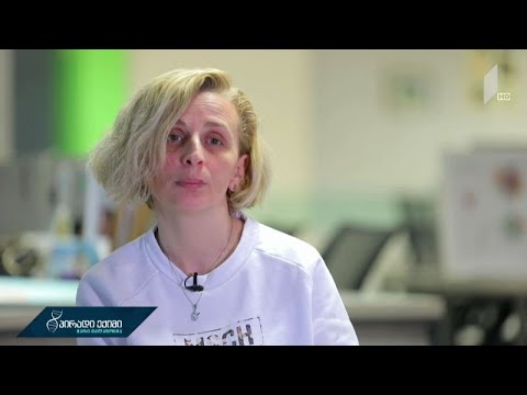 #კოვიდგამოჯანმრთელებული პაციენტის, მაია ტაკაშვილის ისტორია