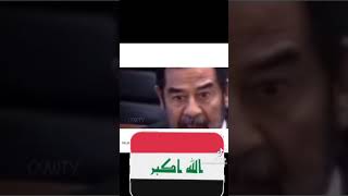 صدام حسين يهين بوش الصغير هو واحد جنود الجيش العراقي.صدام حسين.العراق.جيش.عبد الرحمن عشا.فلسطين.اردن