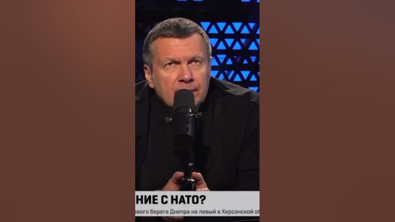 Якименко у Соловьева оскорбил Вагнер.