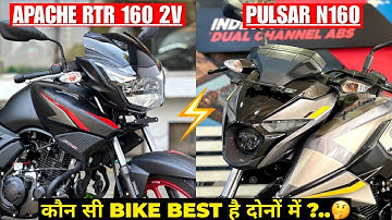 2025 TVS Apache RTR 160 2V Dual Channel ABS Vs Bajaj Pulsar N160 Comparison🔥| Apache Vs Pulsar