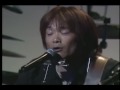 Acoustic Live - KAGEYAMA - Little Wing