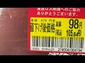寿司と向き合う料理配信ライブ Cooking LIVE ASMR