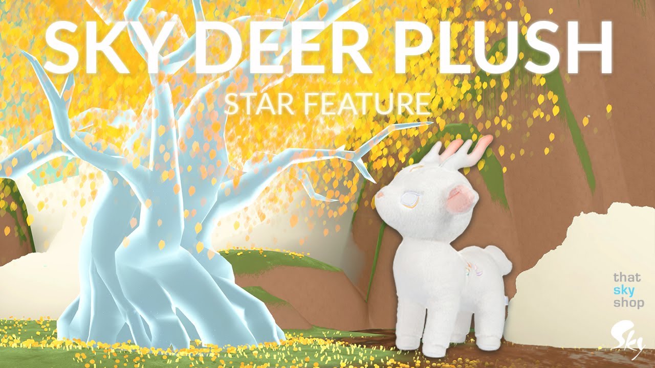 That Sky Shop/第12弾 | Sky 星を紡ぐ子どもたち Wiki | Fandom