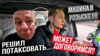 Zeekr 009 / премиальное такси / замена MaybachУ ?