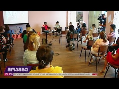 პაციენტთა მშობლების განცხადება