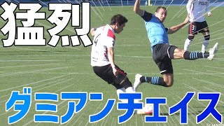 【試合に懸ける思い】キックオフ直後からレアンドロダミアンが猛烈チェイス！