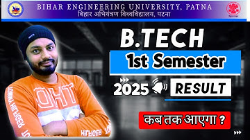 BEU Patna B.Tech 1st Semester Result 2025 #beupatna #beubihar #electricalboysunny