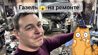 Ремонтец Газели :) Перебор мотора за ночь (Видео от Гатчинских коллег)