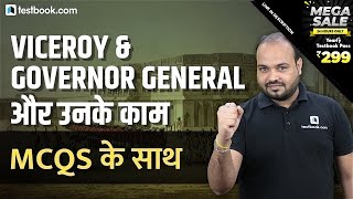 DRDO MTS 2020 | Viceroy and Governor General | Important History MCQs for SSC CHSL & RRB NTPC