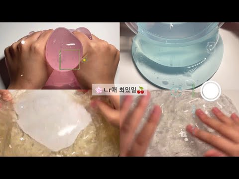 •ㄴr애 최있일•액시 시액 소귬 소규모 시리즈액괴 소색 소시액 최있일 #두두둥탁소시액챌린지