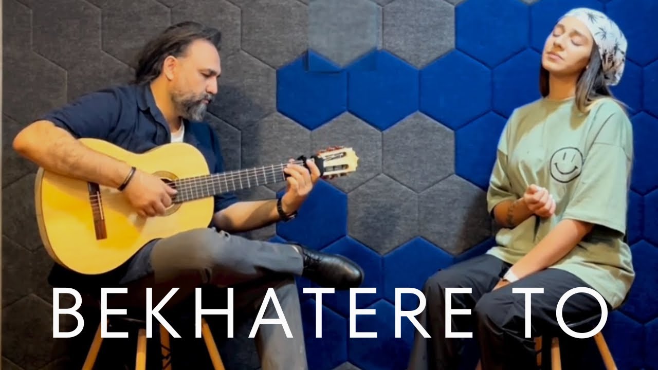 Bekhatere to - Vigen COVER | بخاطر تو - ویگن Bekhatere to - Vigen COVER | بخاطر تو - ویگن