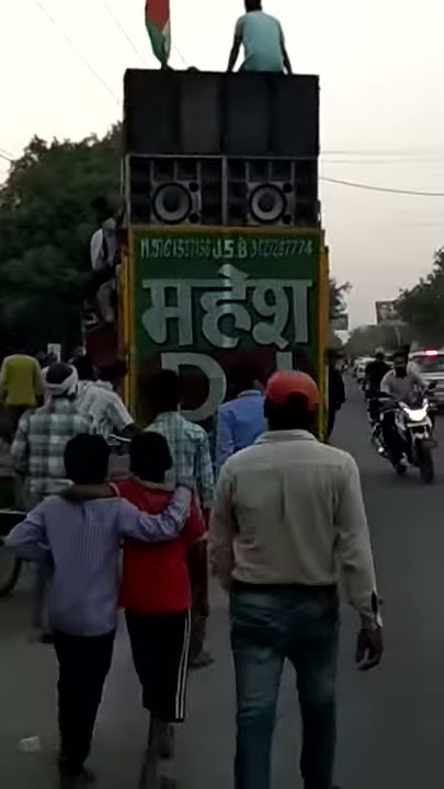 Dj mahesh road show in gulaothi 14 April 2k18