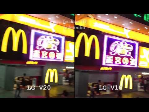 LG V20 vs LG V10 camera test