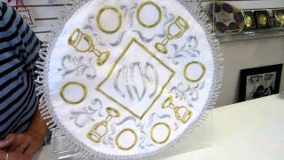 Passover Matzah Cover