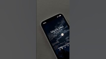 سورة آل عمران تلاوة خاشعة تريح القلب