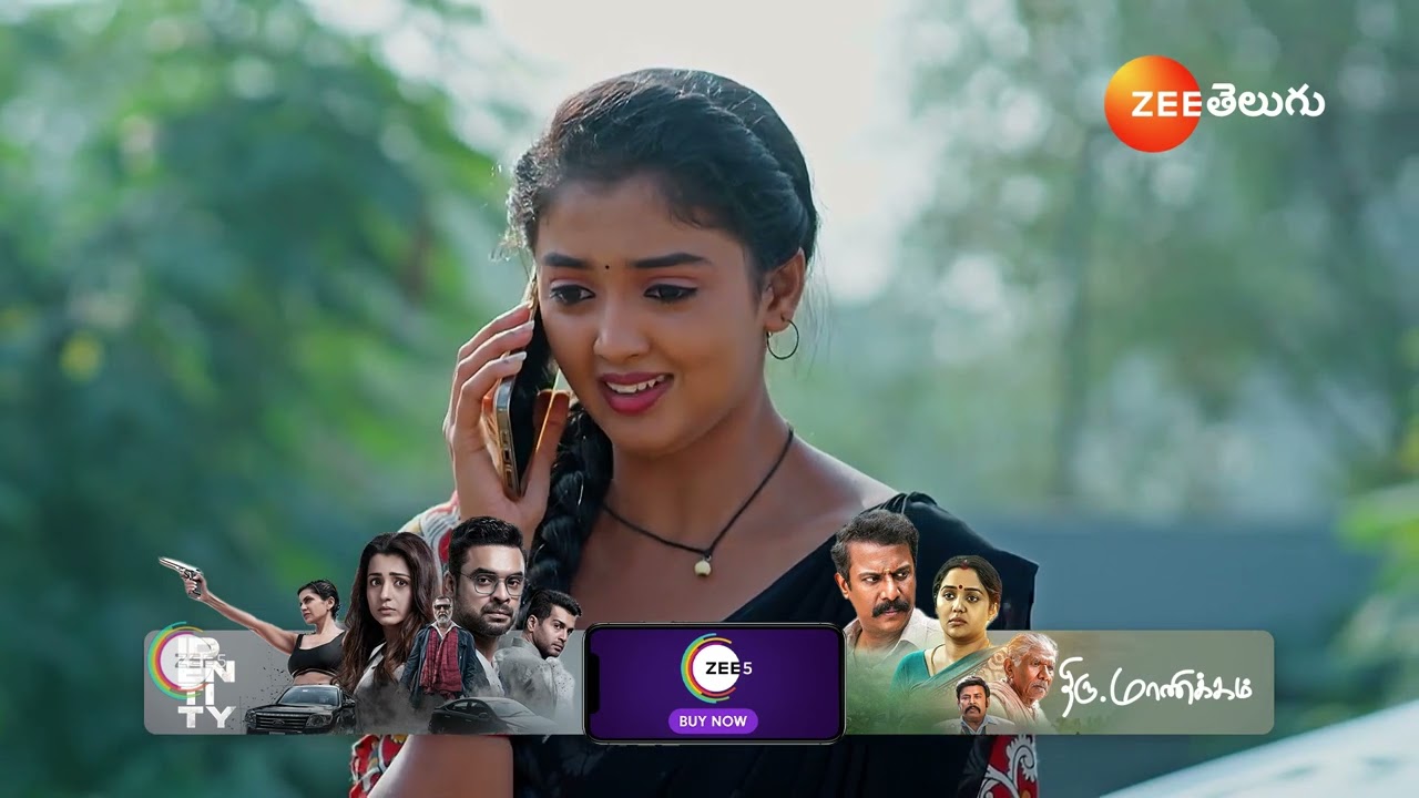 Meghasandesam | Ep - 221 | Webisode | Feb 04 2025 | Zee Telugu