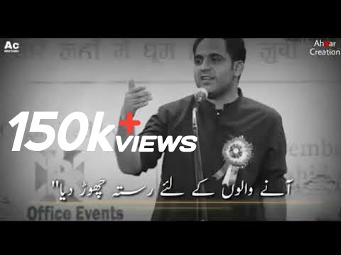 Best Romantic Shayari | Love Shayari | WhatsApp Status 2019