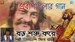 Video Download