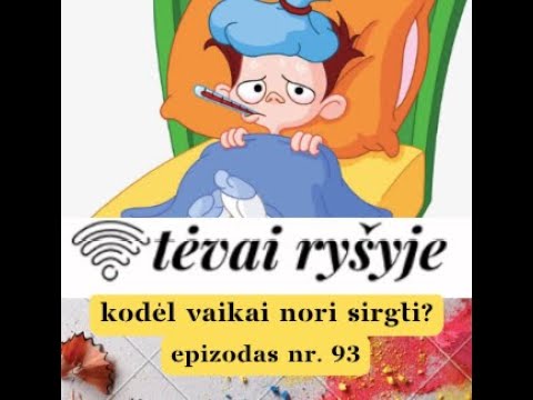 Video: Koks sakinys tikriausiai?