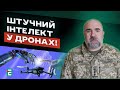 😱 ДО 85 000 ПОСТРІЛІВ за день! ПІДЗЕМНІ ВІЙСЬКОВІ БАЗИ в Україні / ШТУЧНИЙ ІНТЕЛЕКТ у дронах РФ