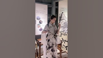 Thumbnail of 二胡彩云追月 中国经典民乐作品《彩云追月》二胡教学 彩云追月 民乐