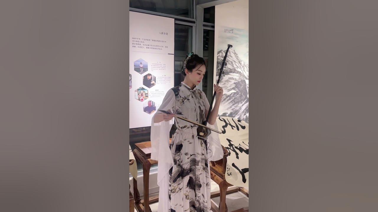 二胡彩云追月 中国经典民乐作品《彩云追月》二胡教学 彩云追月 民乐